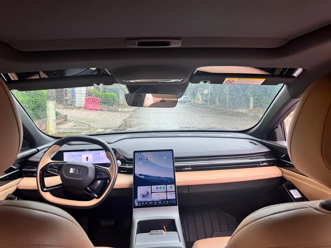 Geely Galaxy Galaxy L6 2023 Model 125km PLUS фото 4