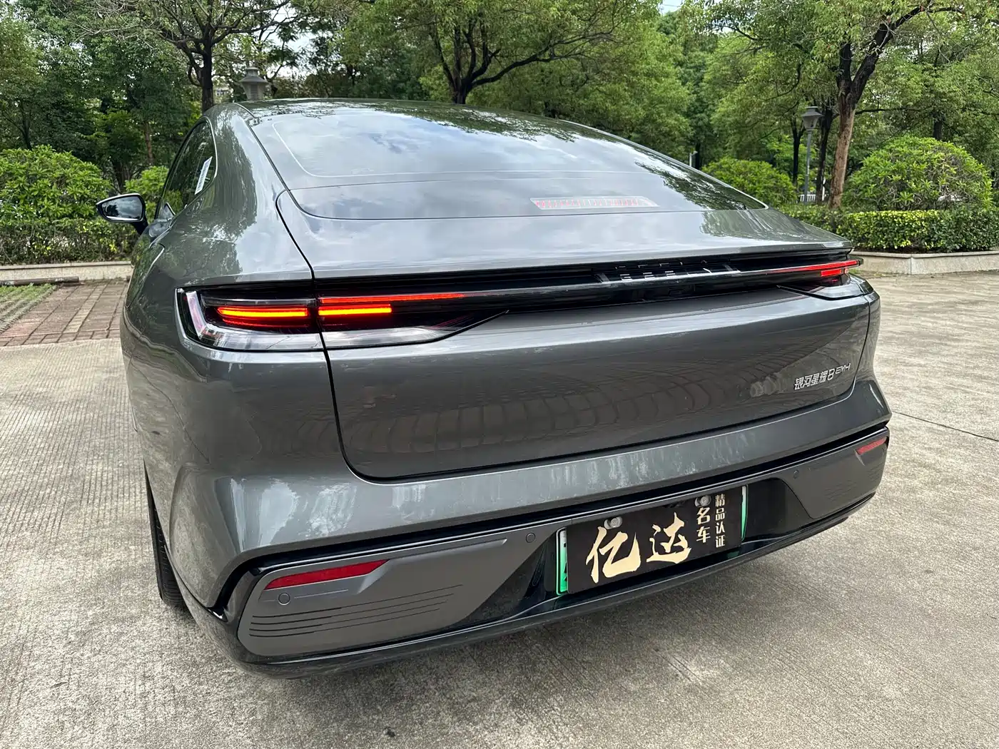Geely Galaxy Galaxy Xingyao 8 2025 130km EM-i Premium Edition фото 13