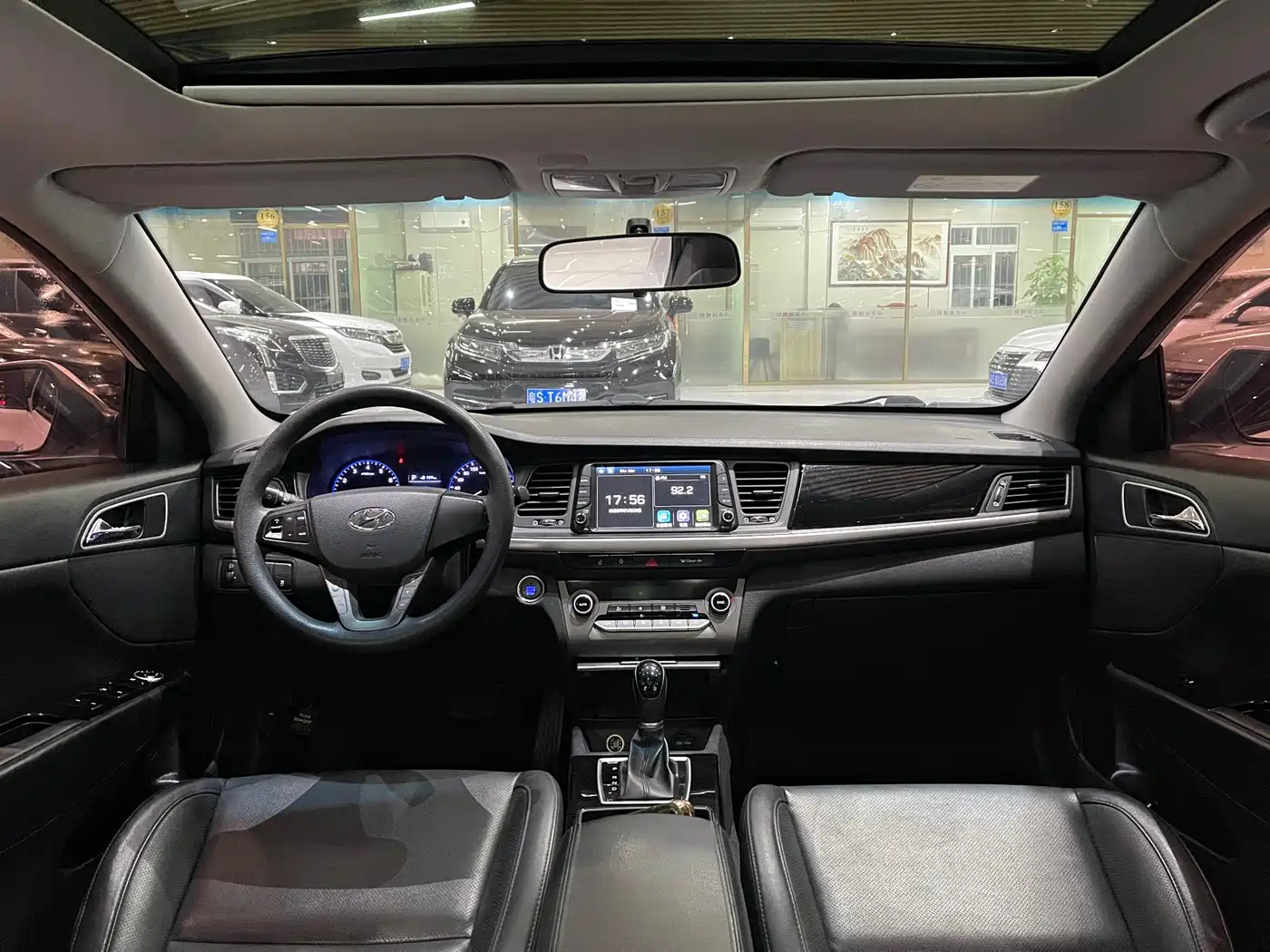 HYUNDAI NAME PICTURE