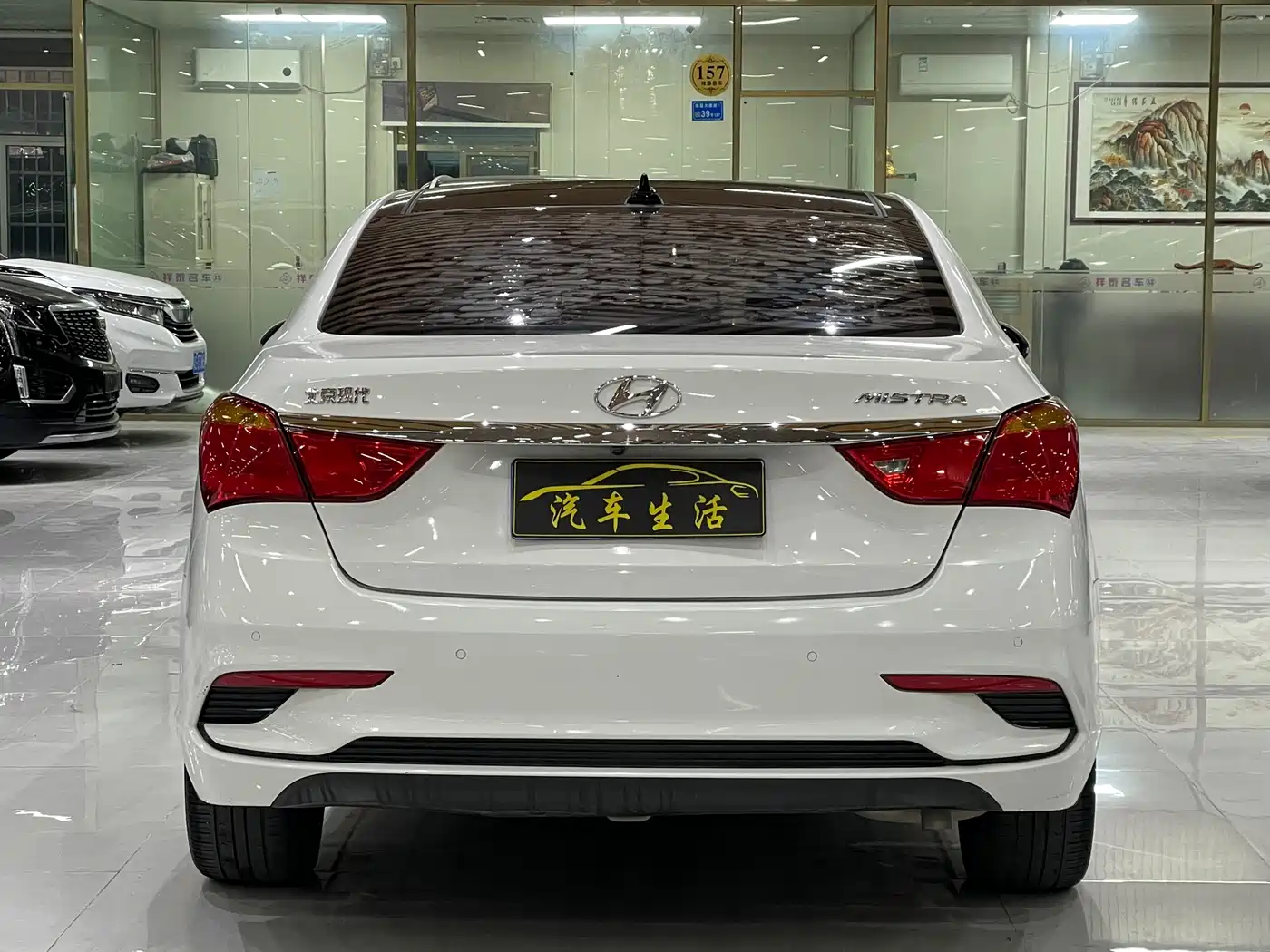 HYUNDAI NAME PICTURE