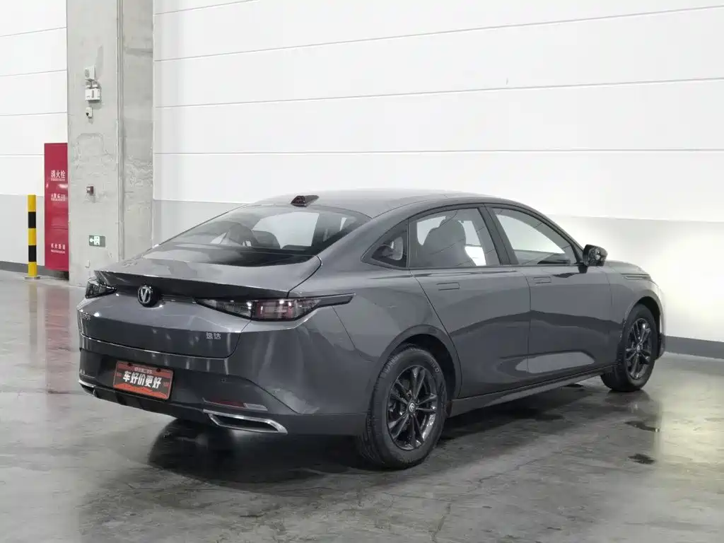 Changan Yida 2024 2023 Blue Whale NE 1.5T GDI DCT Exclusive