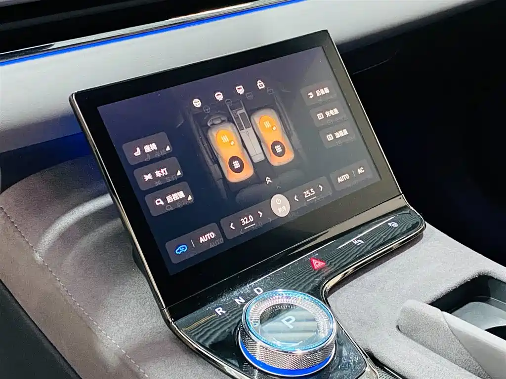 Voyah Auto VOYAH Zhuiguang 2024 PHEV AWD Ultra-long Range Executive Edition фото 10