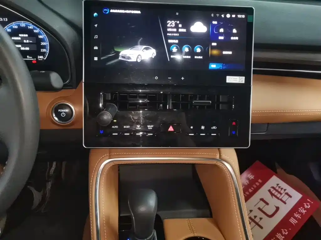 Toyota Avalon 2024 Hybrid 2.0L Luxury Edition фото 13