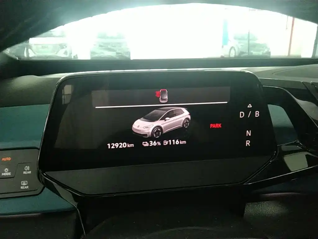 Volkswagen ID.3 2021 Pro Ultimate Smart Edition фото 12