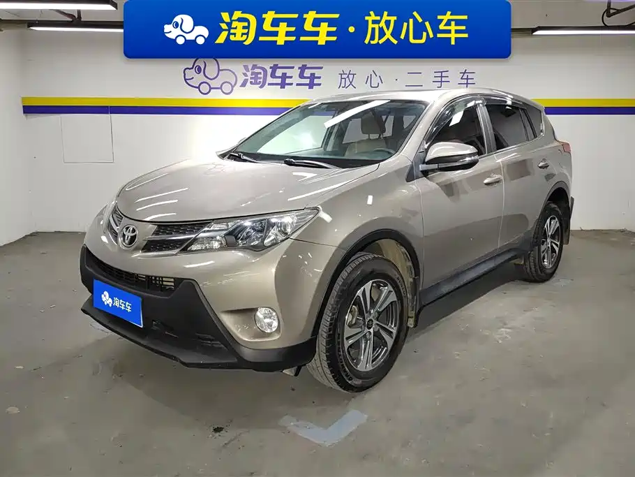 Toyota RAV4 Rongfang 2015 2.0L CVT 2WD Trend Edition