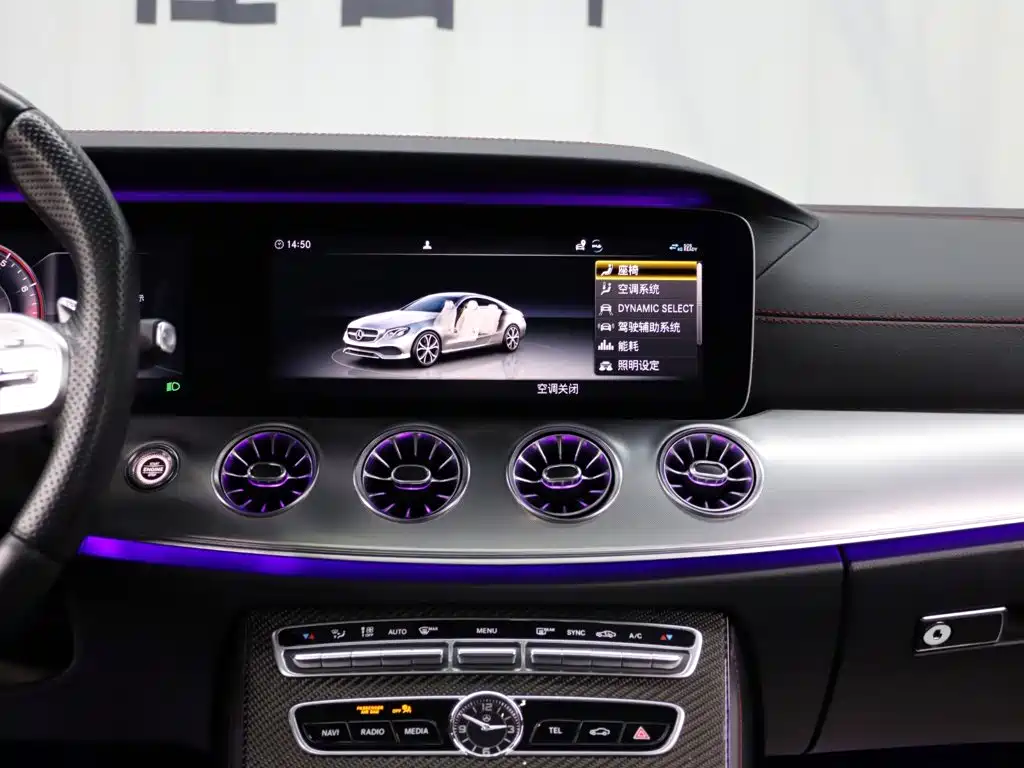 Mercedes-Benz E-Class, миниатюра 16