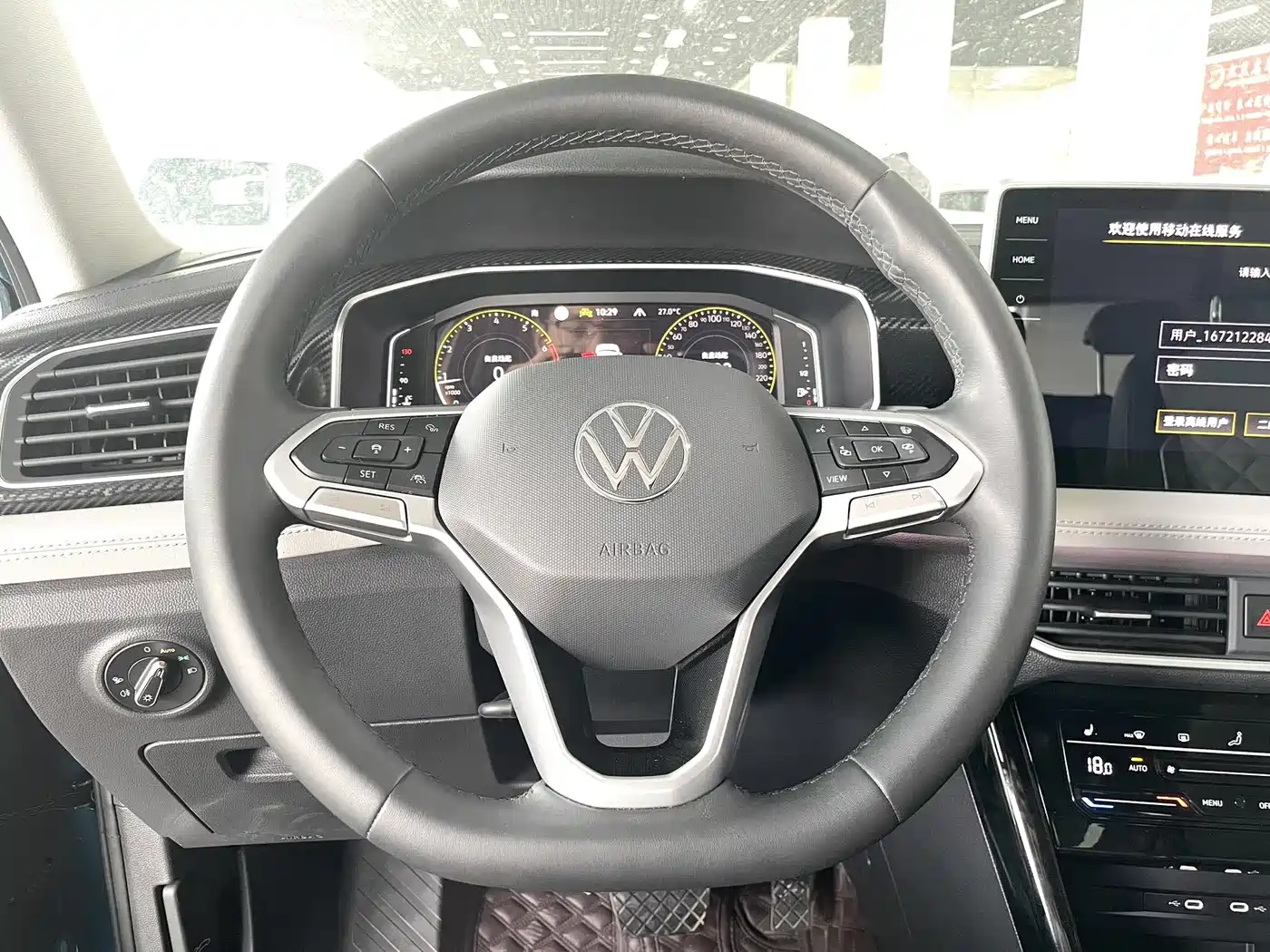 Volkswagen Tayron 2023 280TSI 2WD Luxury Plus Advanced Edition фото 16