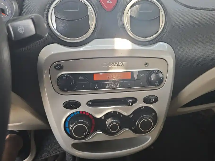 Changan BenBen MINI 2012 2012 1.0L Manual Fashion Edition (China V)
