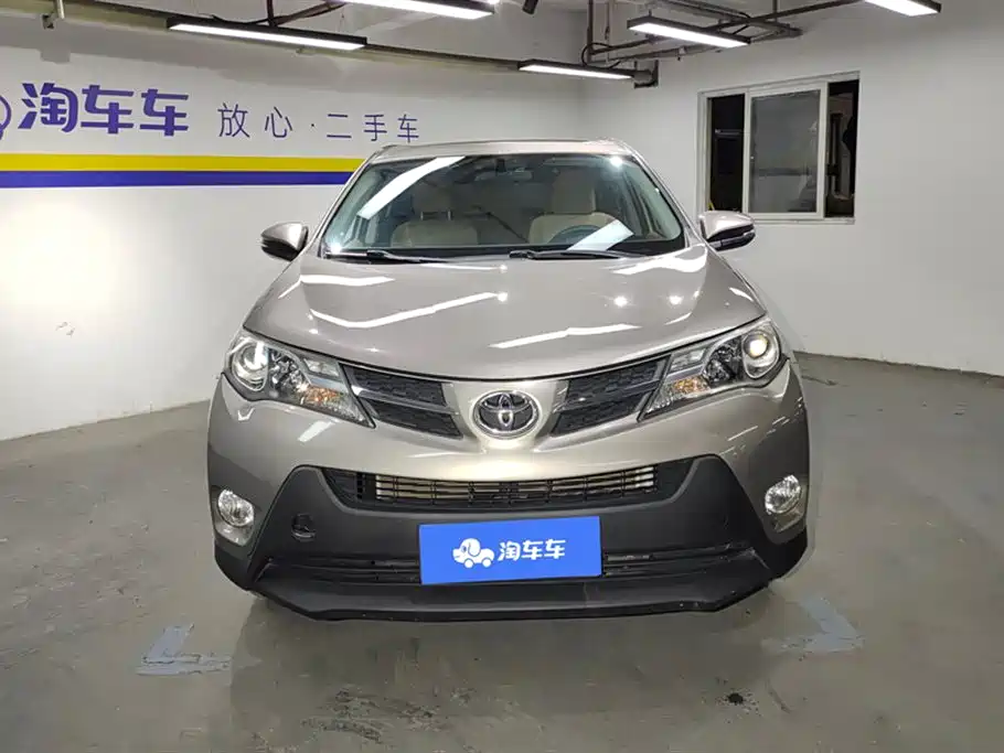 Toyota RAV4 Rongfang 2015 2.0L CVT 2WD Trend Edition фото 2
