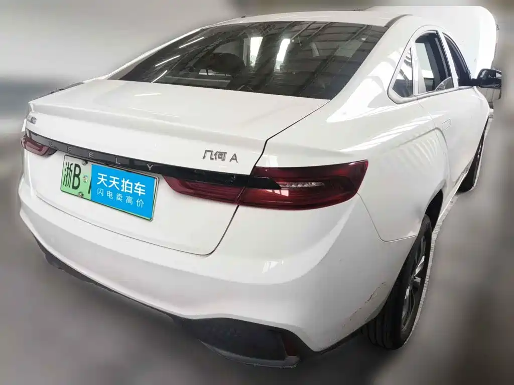 Geely Geometry A 2023 2024 410KM Travel Edition