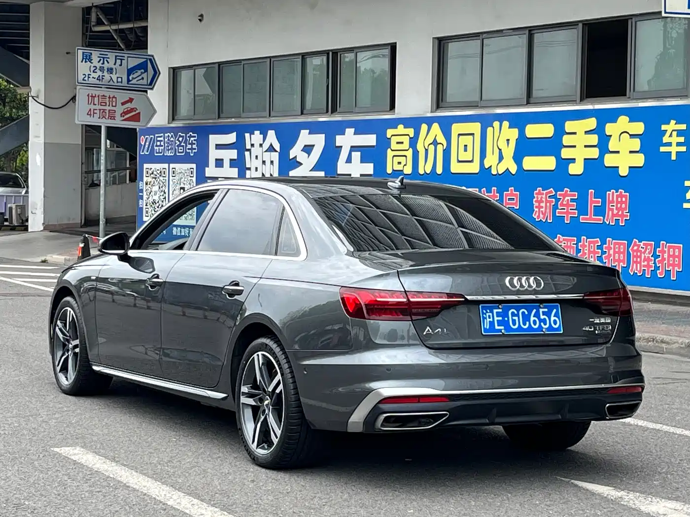 Audi A4L 2022 40 TFSI Luxury Elegance фото 10