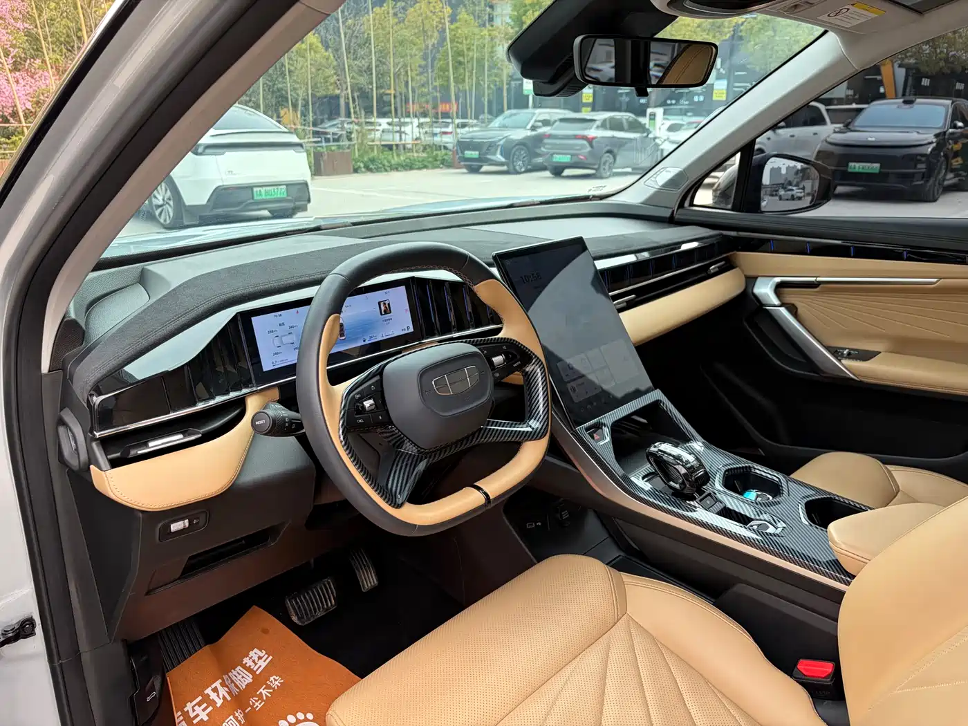 GEELY AUTOMOBILE BOYUE L