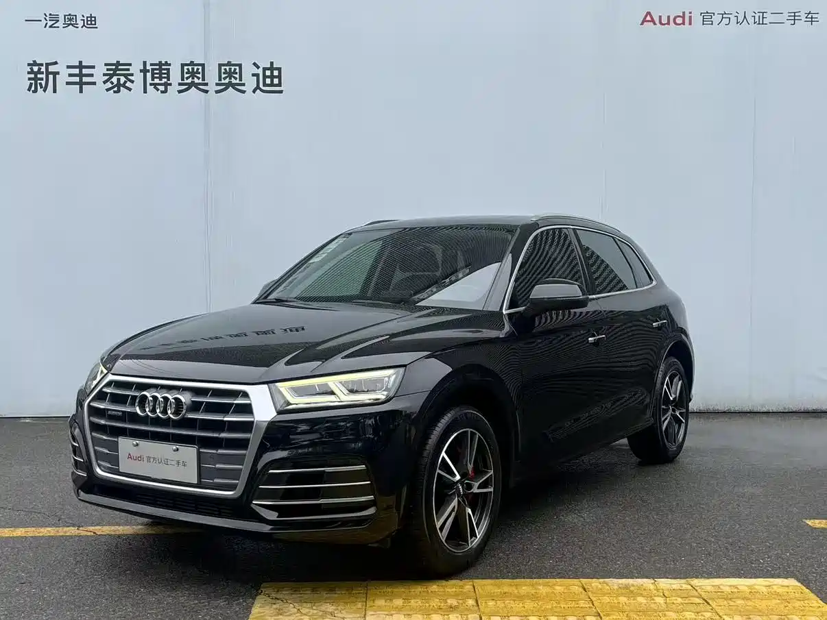 Audi Q5L 2018 45 TFSI Exclusive Fashion China VI