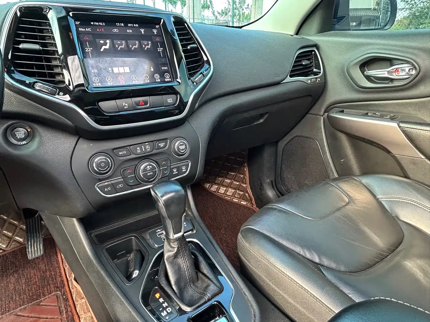 Jeep Cherokee 2019 2019 2.0T 2WD Smart Edition China V