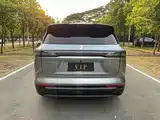 Photo 5 - Huajing Baojun Huajing S