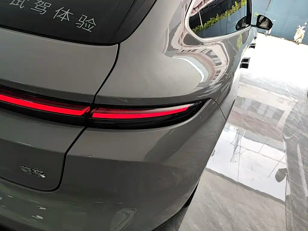 NIO ET5T 2025 2025 75kWh Touring