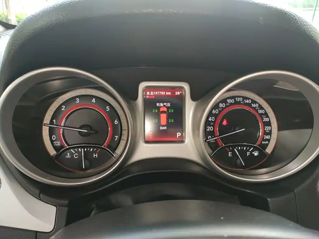 Dodge Journey 2016 2013 Model 2.4L 2WD Premium Edition