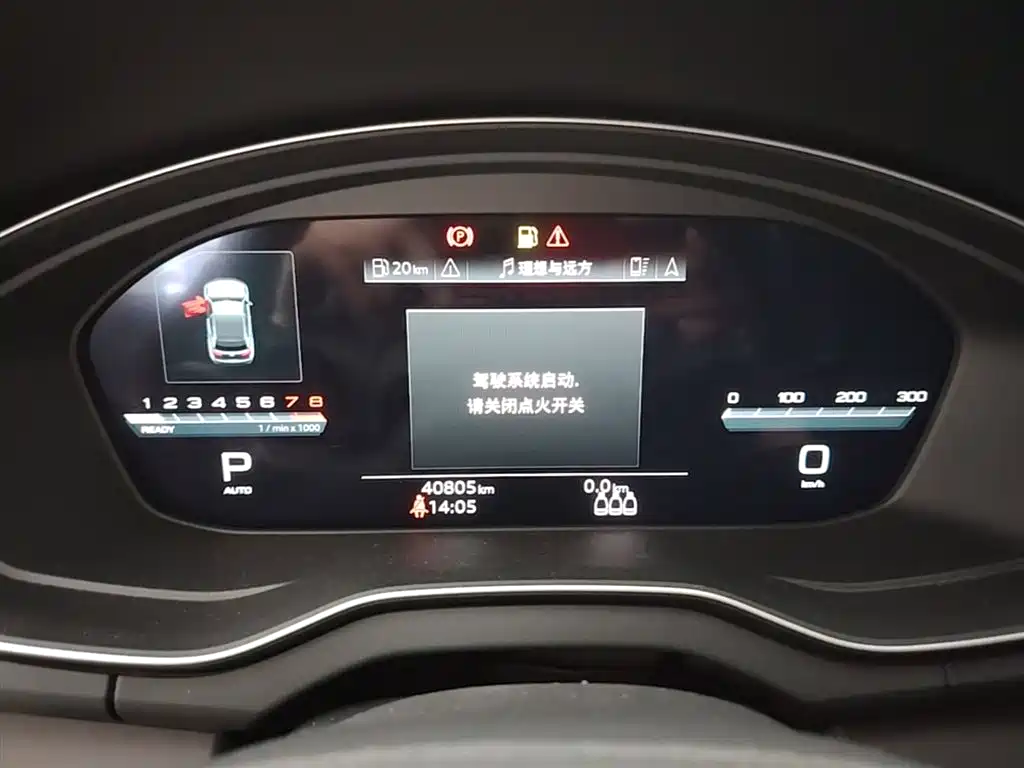 Audi Q5L 2022 45T Premium Dynamic фото 12