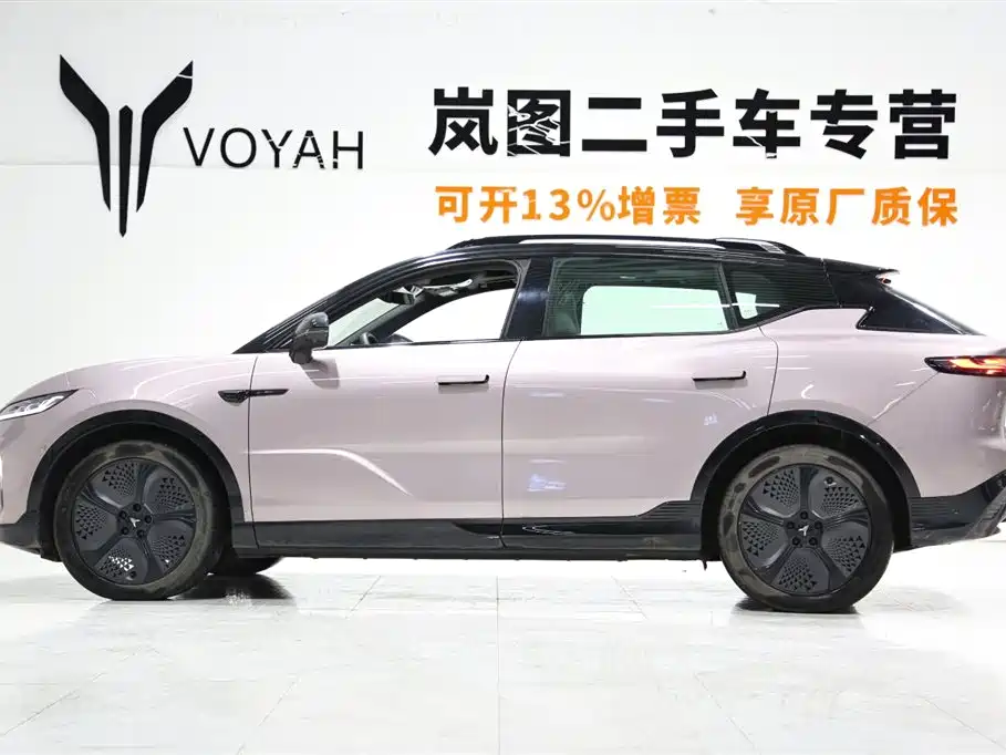 Voyah Auto Voyah Zhiyin 2024 4WD Global Edition фото 3