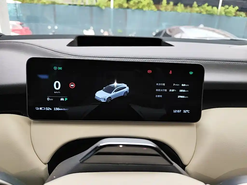 NIO ET5T 2025 2025 75kWh Touring