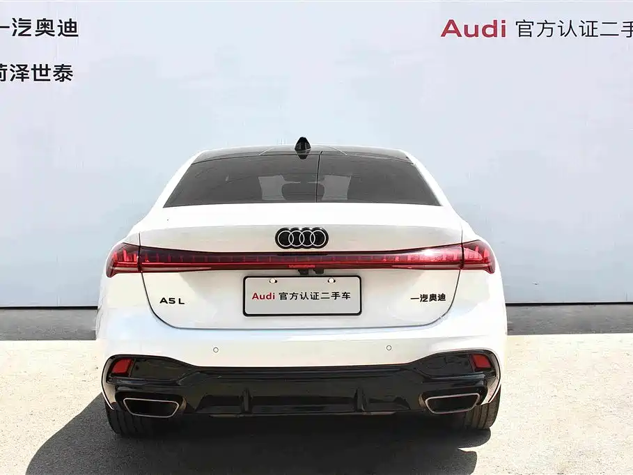 Audi A5L 2026 2025 2.0T Sport Edition Plus