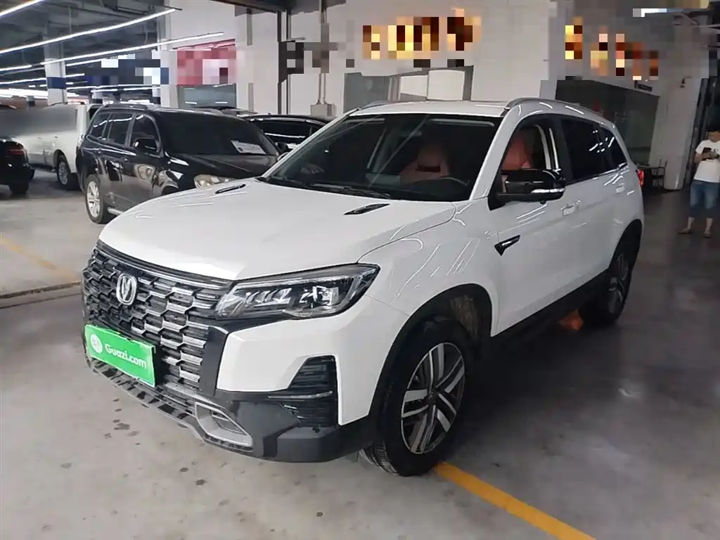 CHANGAN CS75
