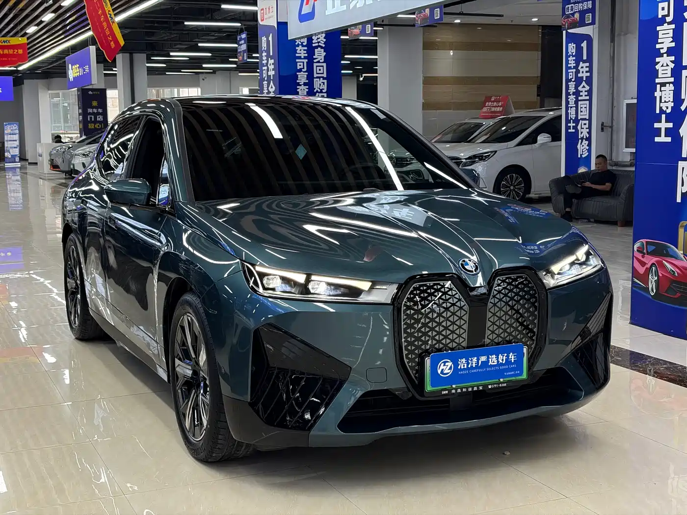 BMW iX 2023 2022 xDrive40
