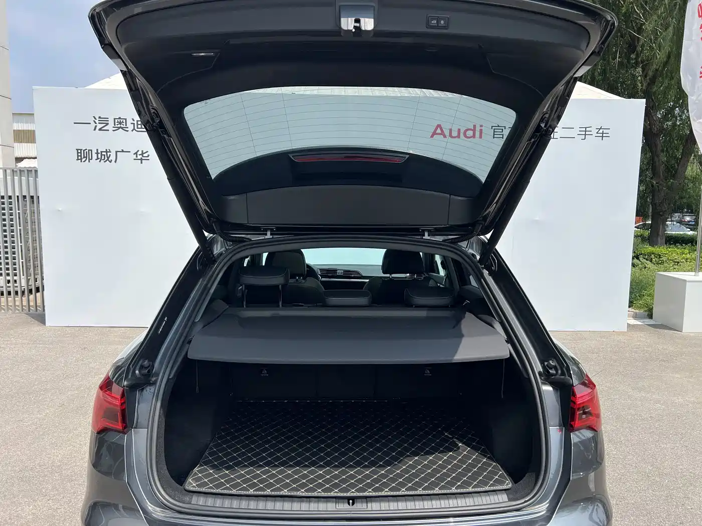 Audi Q3 2026 2025 Model Year Facelift quattro 45th Anniversary Edition 35TFSI Fashion Dynamic