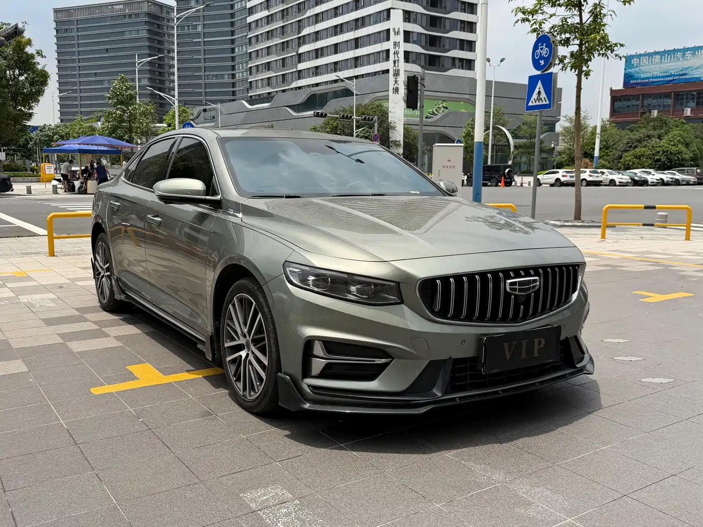 Photo 3 - Geely Xing Rui