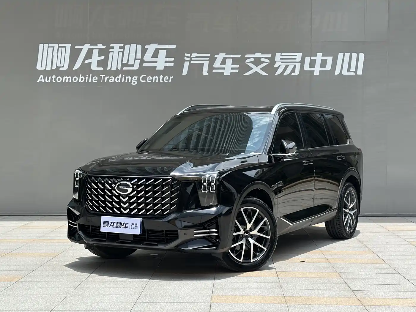 GAC Trumpchi Trumpchi GS8 2022 Pilot Series 2.0TGDI 2WD Luxury Smart Connect Edition (7-Seater)