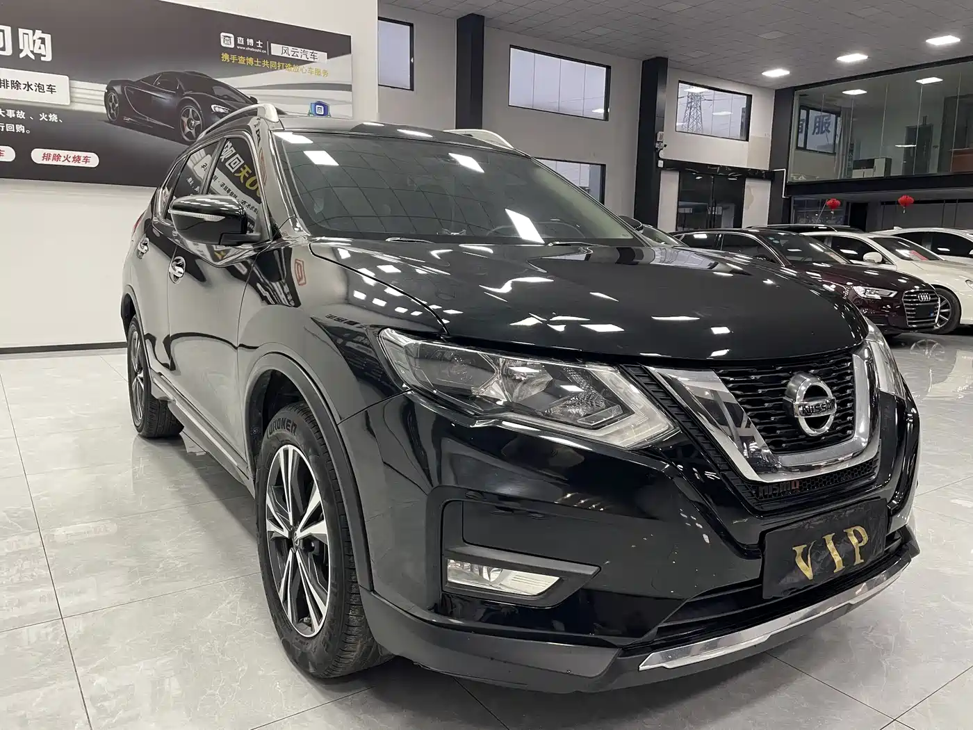 Фото 4 - Nissan X-Trail