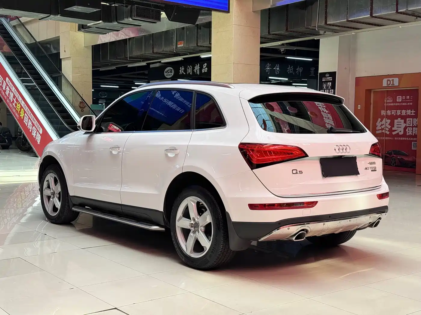 AUDI Q5
