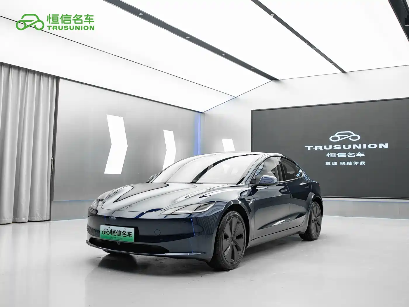 Tesla Model 3 2026 2025 Model Rear-Wheel Drive Edition