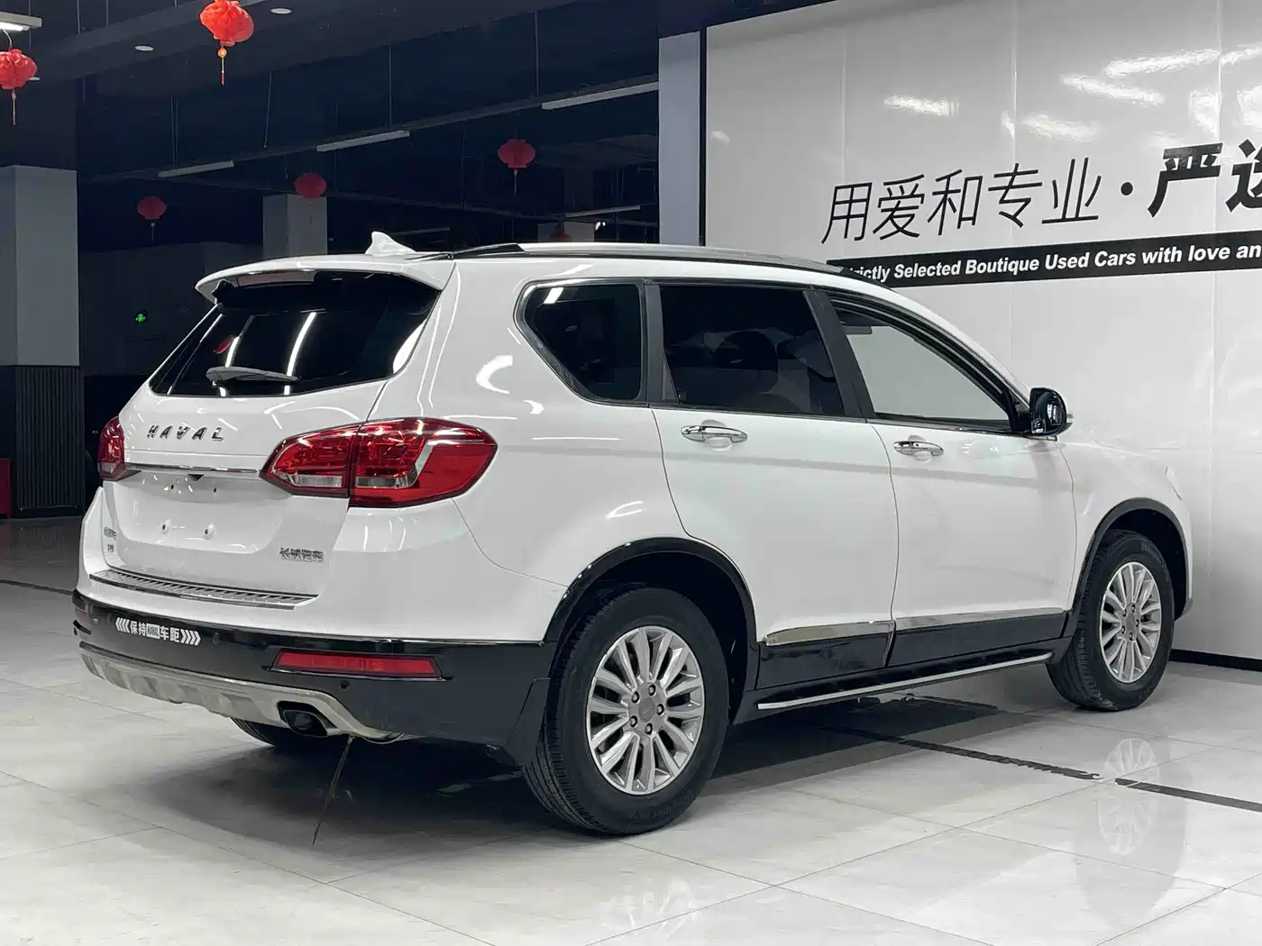 HAVAL H6