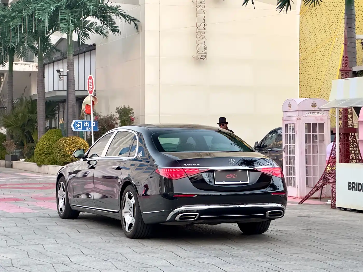 Mercedes-Benz Maybach S-Class 2025 Model S 480 4MATIC фото 6