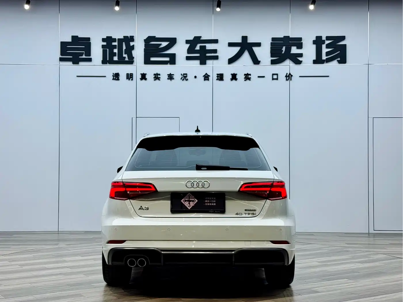 Audi A3 2019 Sportback 35 TFSI Sport China VI фото 6