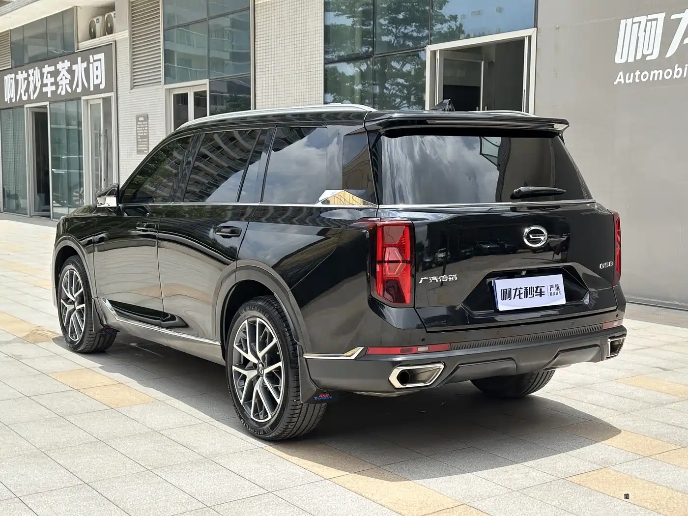 GAC Trumpchi Trumpchi GS8 2022 Pilot Series 2.0TGDI 2WD Luxury Smart Connect Edition (7-Seater) фото 13