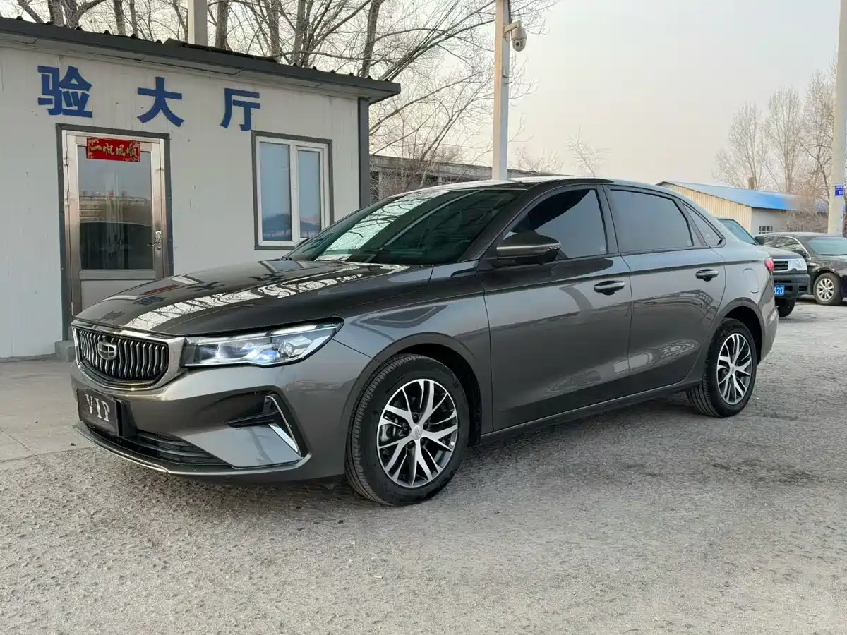 GEELY AUTOMOBILE EMGRAND