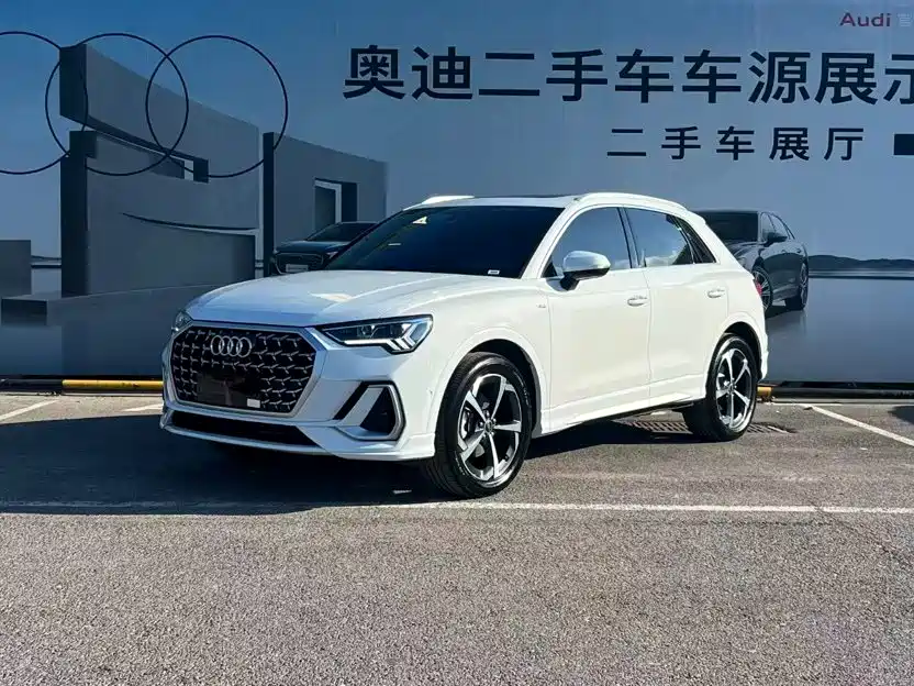 2026 Audi Q3