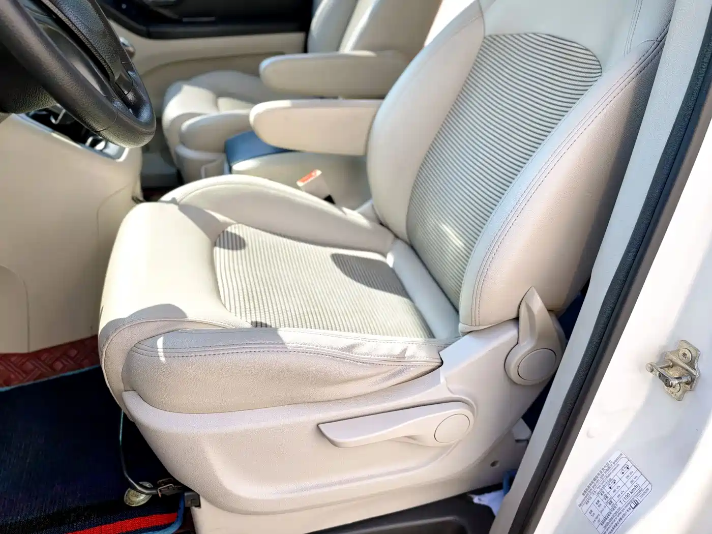 SAIC Maxus Maxus G10 2019 PLUS 1.9T Manual Elite Edition Diesel China V фото 17