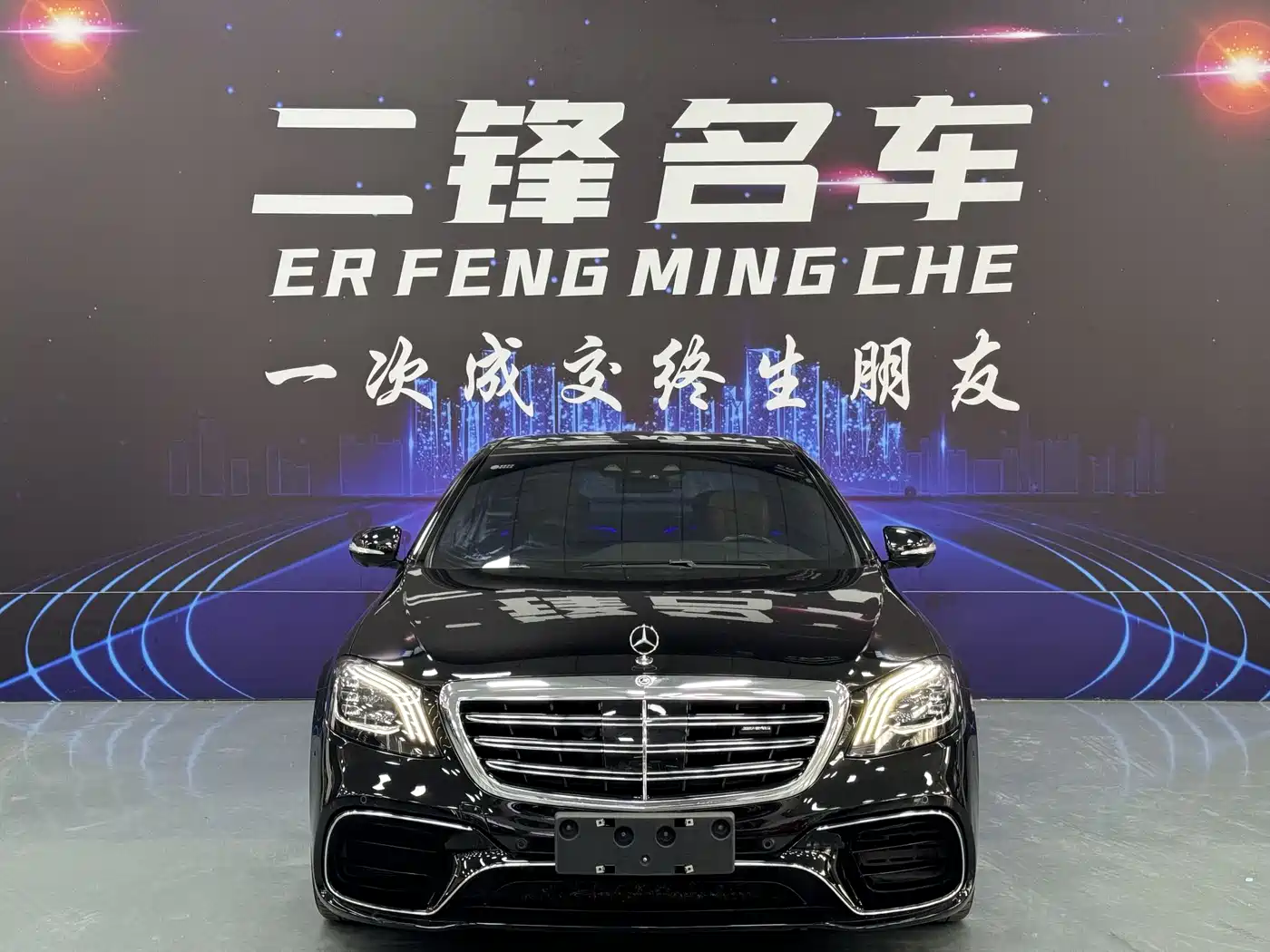 Mercedes-Benz S-Class AMG 2018 AMG S 63 L 4MATIC+ фото 2