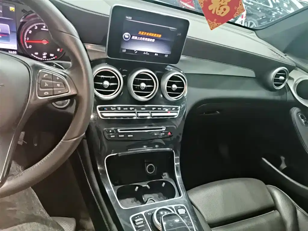 Mercedes-Benz GLC 2016 GLC 200 4MATIC фото 13