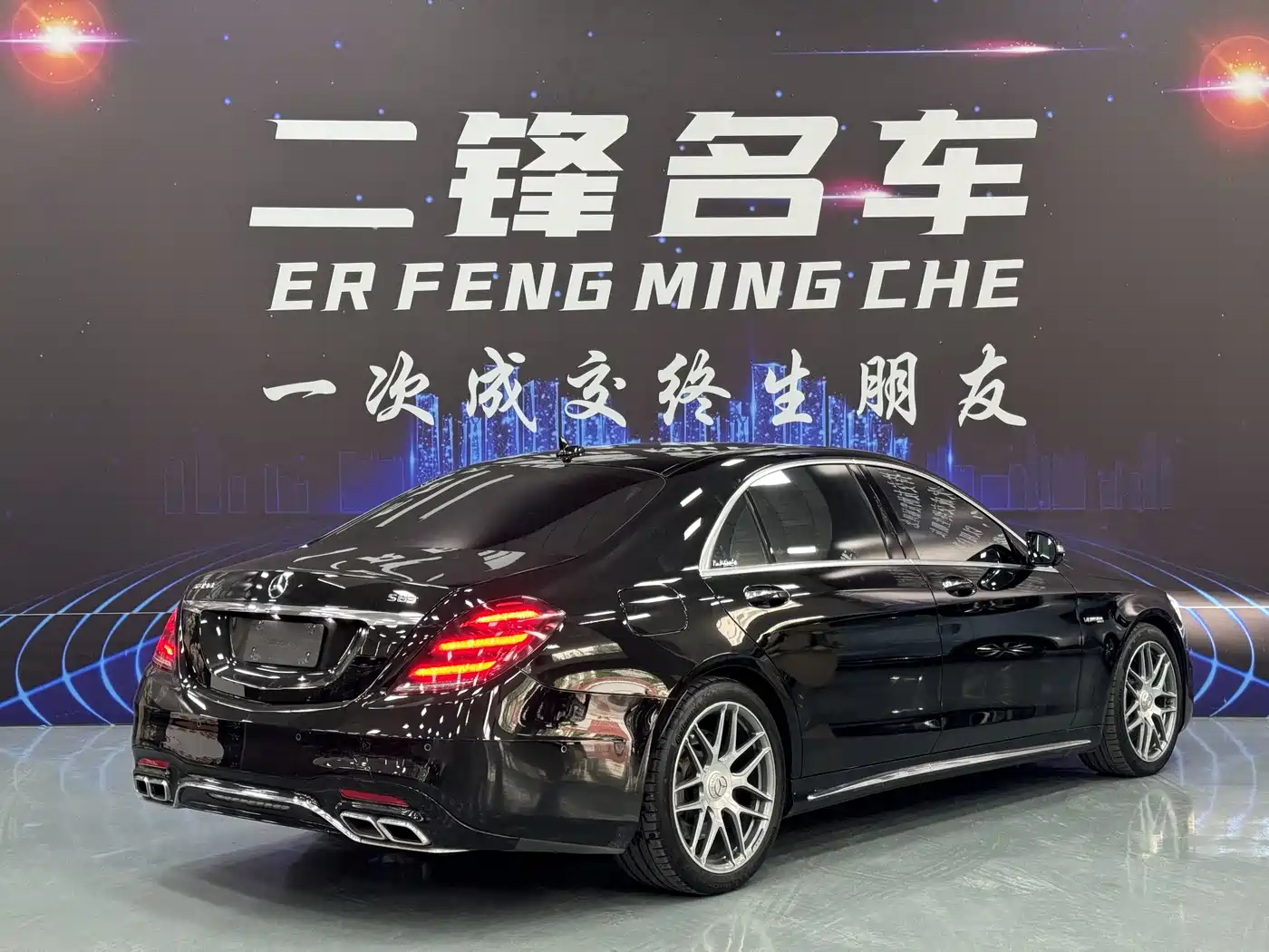 Mercedes-Benz S-Class AMG 2018 AMG S 63 L 4MATIC+ фото 4
