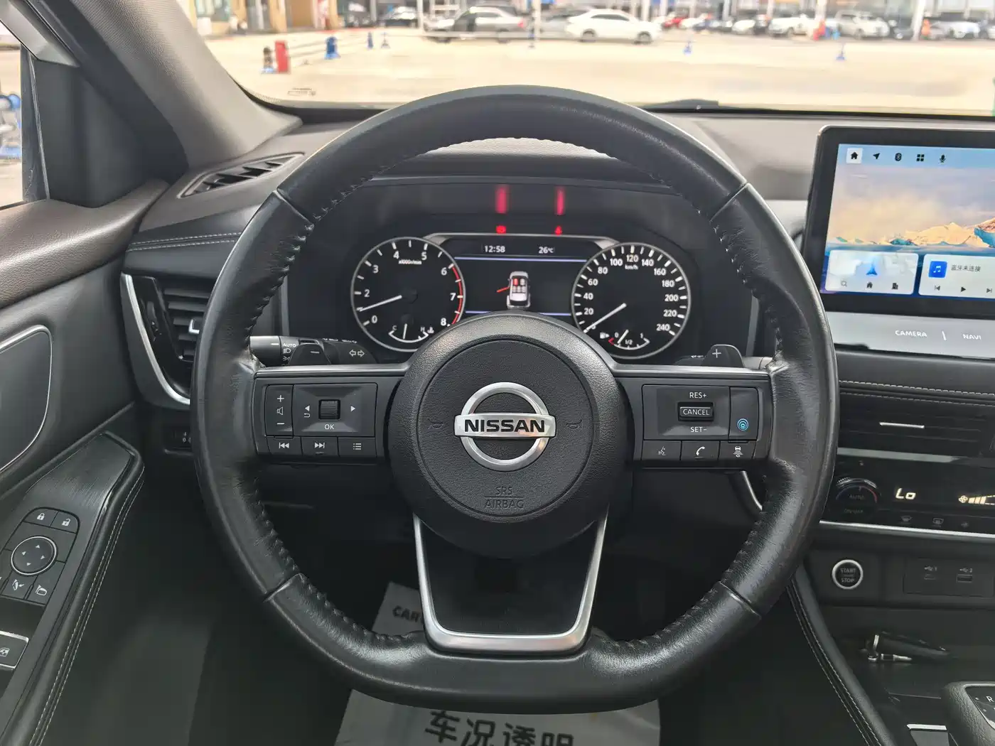 Nissan X-Trail 2021 VC-Turbo 300 CVT 2WD Luxury Edition фото 13
