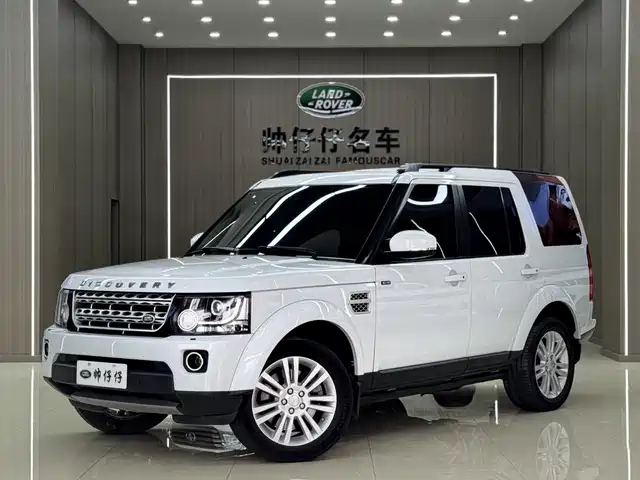 LAND ROVER DISCOVER