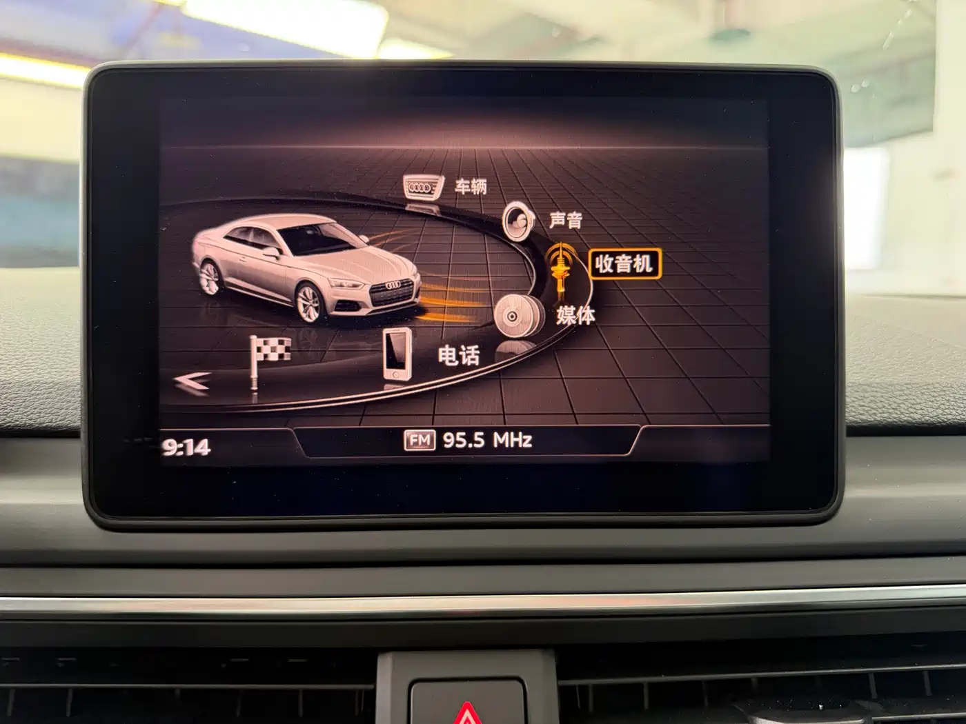Audi A5 (Import) 2020 Coupe 40 TFSI Fashion (China VI) фото 25