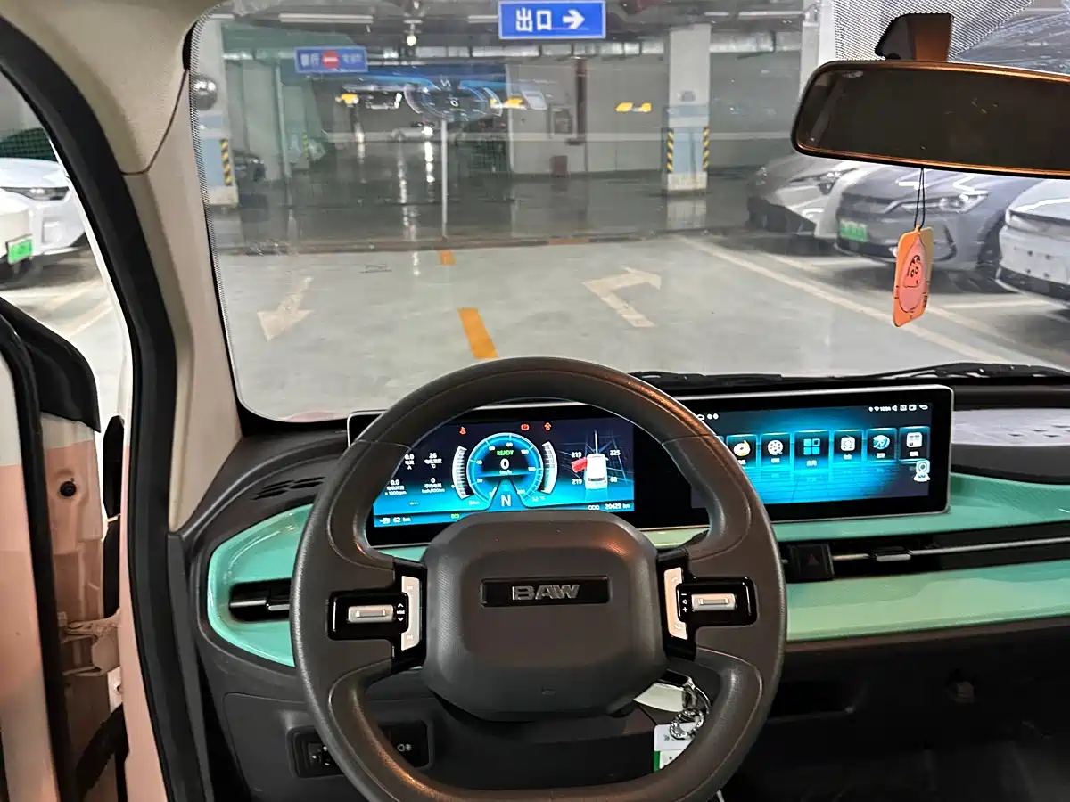 BAW (Beijing Automobile Works) Yuanbao 2023 2023 Elite Edition