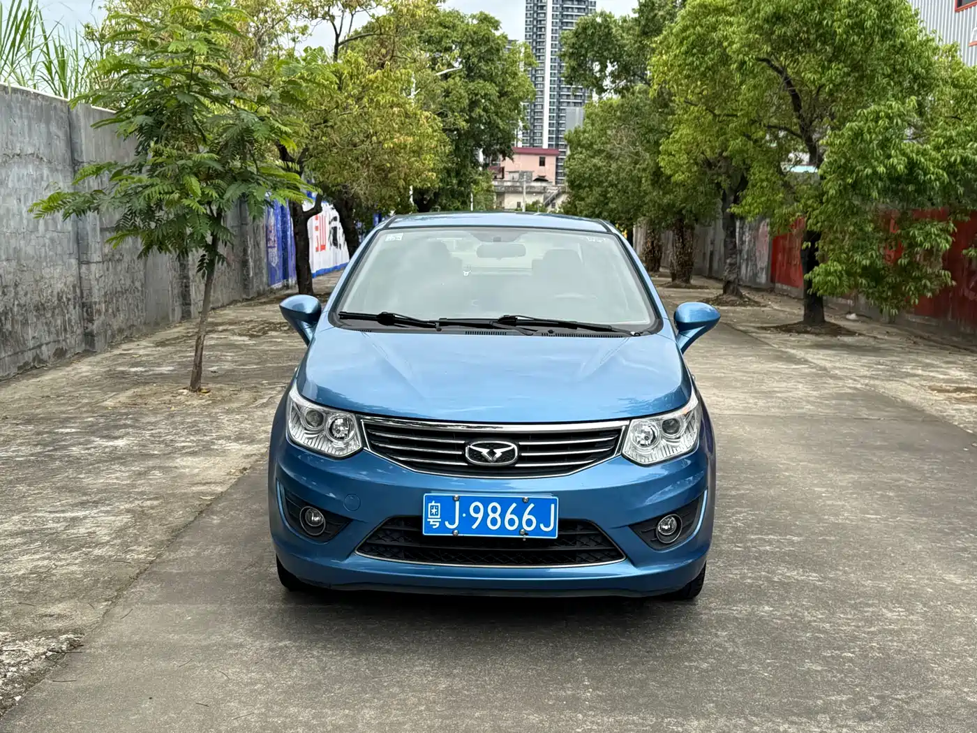 Cowin Kaiyi C3 2016 2015 1.5L Manual Gold Diamond
