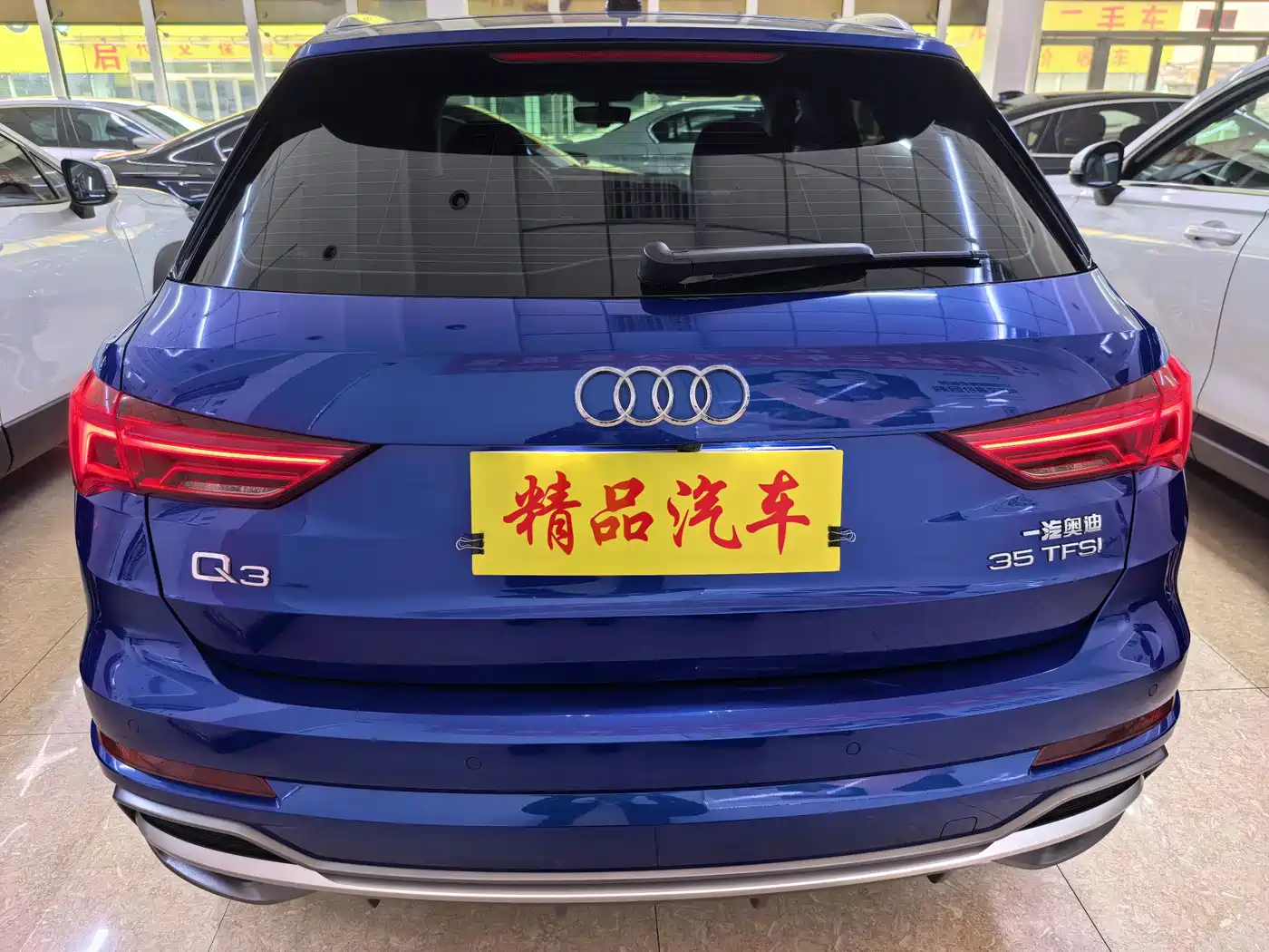 AUDI Q3