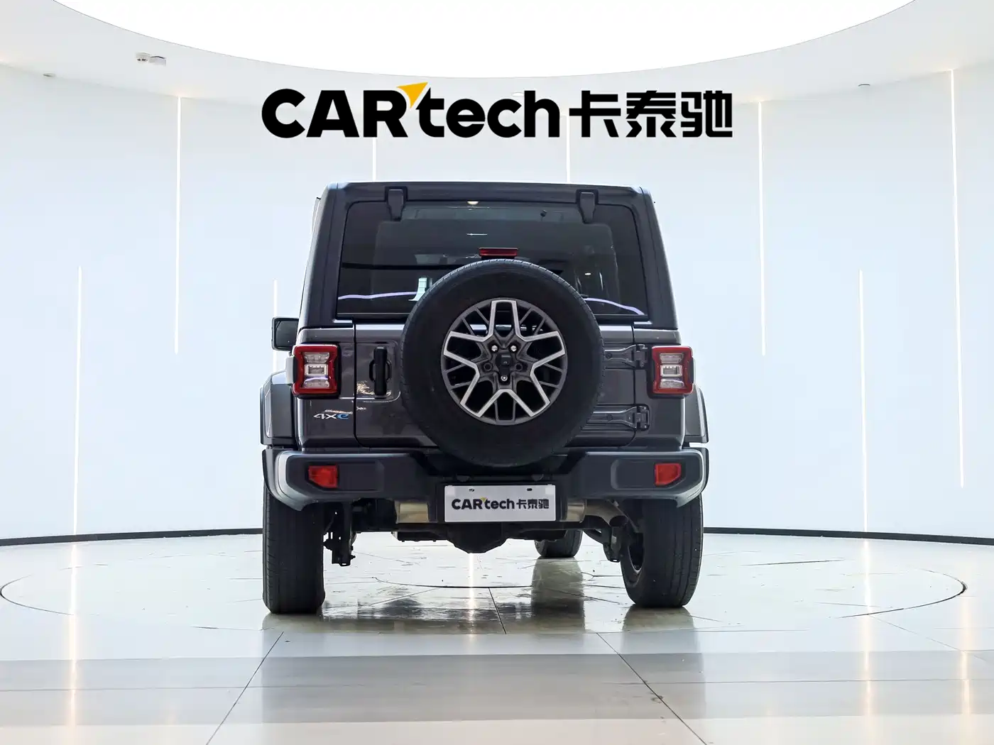 Jeep Wrangler 4xe 2021 2021 4-Door 2.0T 4xe Sahara
